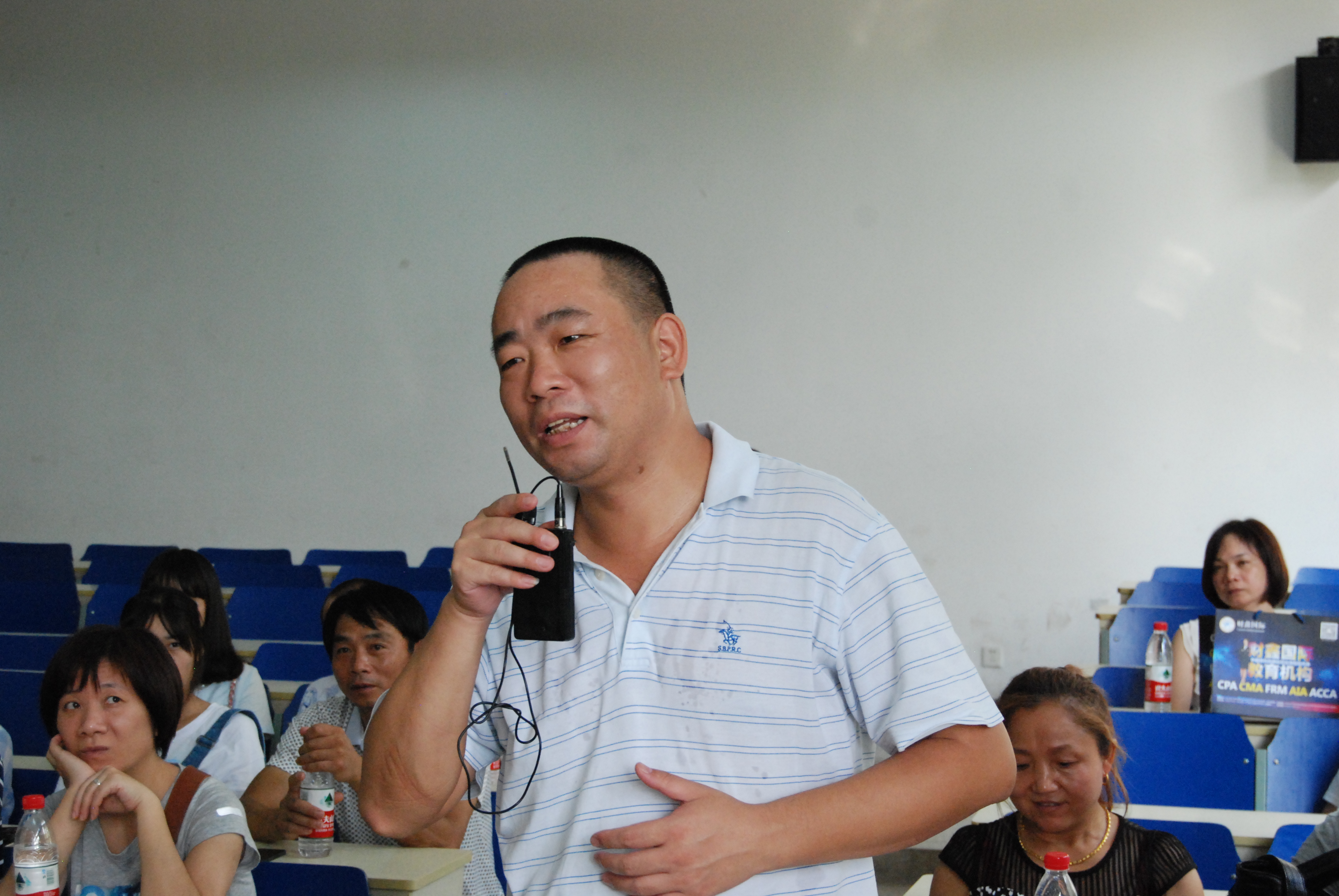 2016级新生家长见面会成功举行